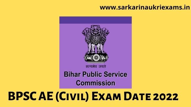 BPSC AE (Civil) Exam Date 2022
