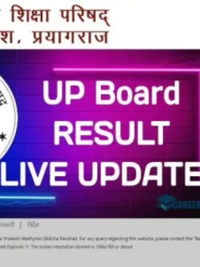 UP Board Class 10, 12 result Result 2022
