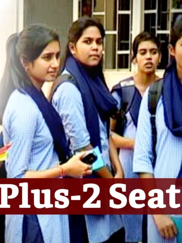 Good News West Bengal Plus 2 Seats Increase Education Critieria