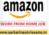 Job Announcement From Amazon 2022 with Various Vacancy of Content Associate Post