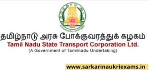 Job Announcement From Tamil Nadu State Transport Corporation Limited (TNSTC) 2022 with 346 Vacancy of Apprentice Post