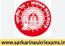 Job Announcement From RRC West Central Railway 2022 with 2,422 Vacancy of Apprentice Post