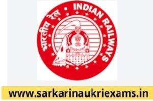 Railway Information Systems (CRIS) 2022 with 24 Vacancy of Junior Electrical Engineer Post