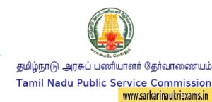 Tamil Nadu Public Service Commission (TNPSC) 2022 with 731 Vacancy of Veterinary Assistant Post