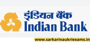 indian bank job