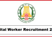 Job Announcement From Tamil Nadu District Health Society (TNDHS) 2022 with 09 Vacancy of Multi Purpose worker, Sanitary Worker Post