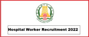Tamil Nadu District Health Society (TNDHS) 2022 with 09 Vacancy of Multi Purpos
