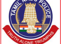 TNUSRB Job 2023 with 621 Vacancy of Sub Inspector of Police Post