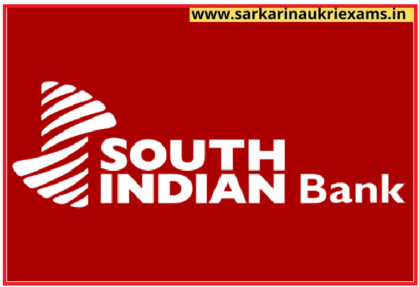 south indian bank logo1