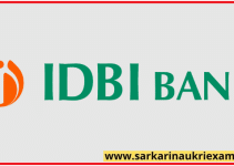 Job Announcement From IDBI Bank 2023 with 600 Vacancy of Assistant Executive Post