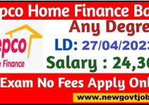 Repco Home Finance Job 2023 with Various Vacancy of Assistant Manager Post